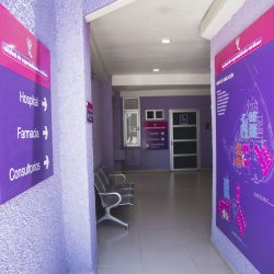 Instalaciones instalaciones cem la paz (17)